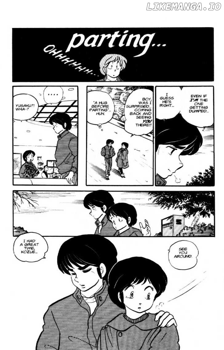 Maison Ikkoku chapter 45 - page 23