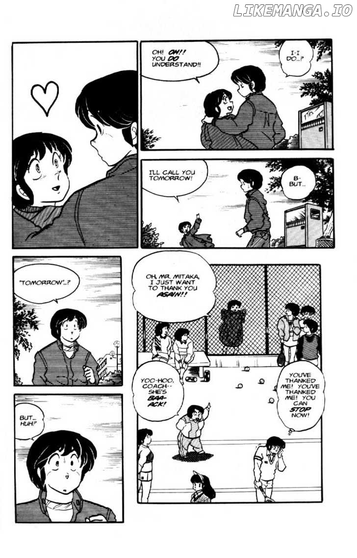 Maison Ikkoku chapter 45 - page 24