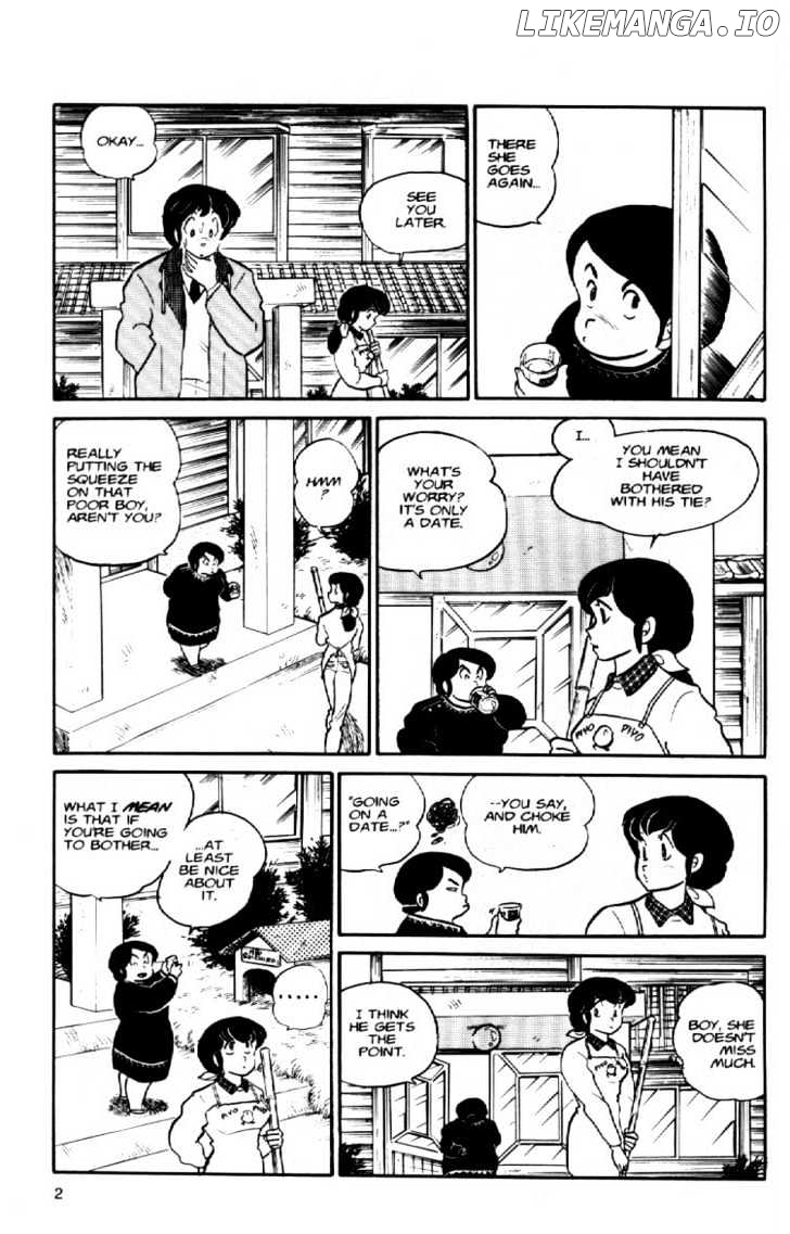 Maison Ikkoku chapter 45 - page 5