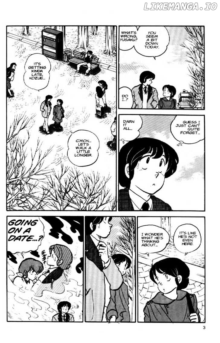 Maison Ikkoku chapter 45 - page 6