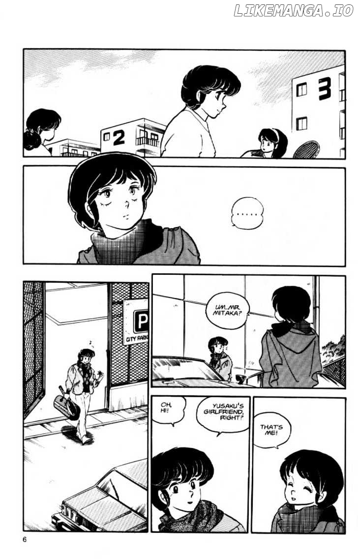 Maison Ikkoku chapter 45 - page 9