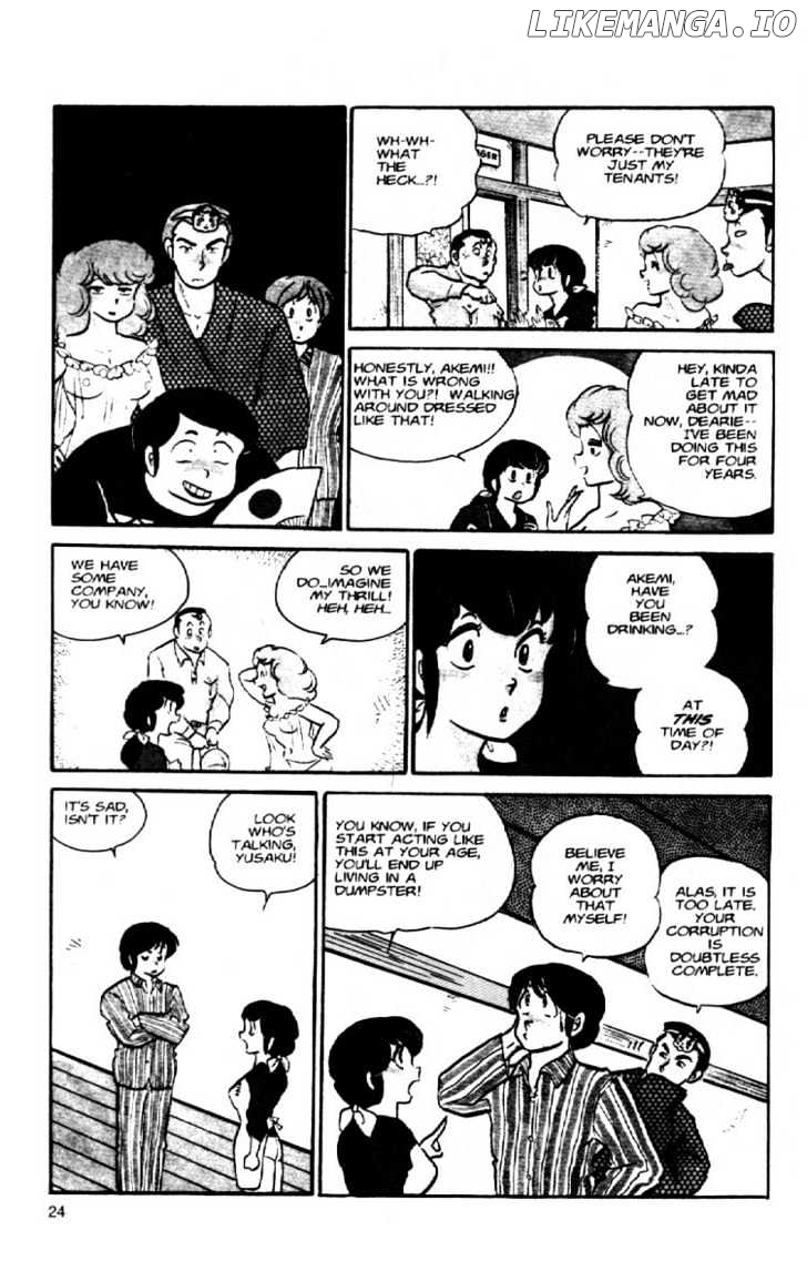 Maison Ikkoku chapter 46 - page 4