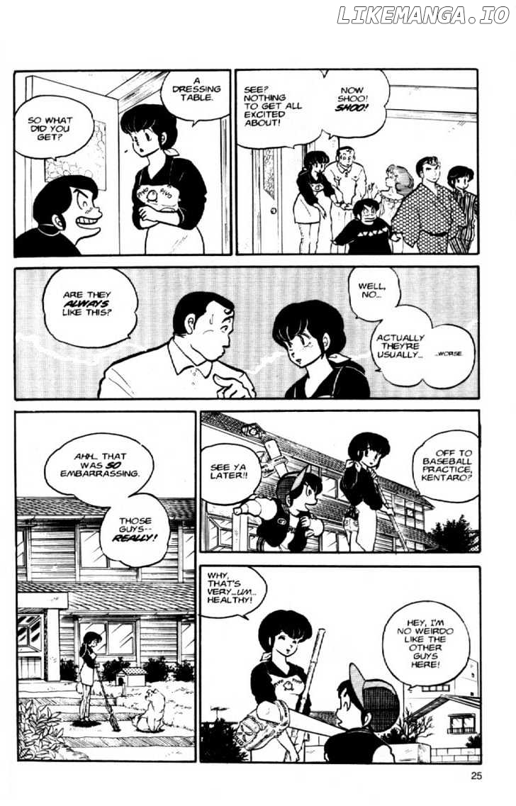 Maison Ikkoku chapter 46 - page 5