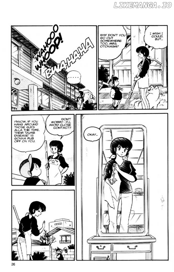 Maison Ikkoku chapter 46 - page 6
