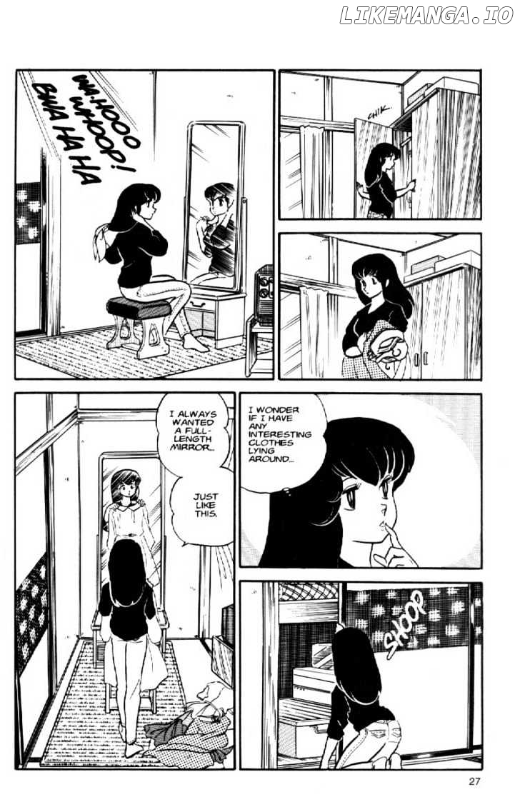 Maison Ikkoku chapter 46 - page 7