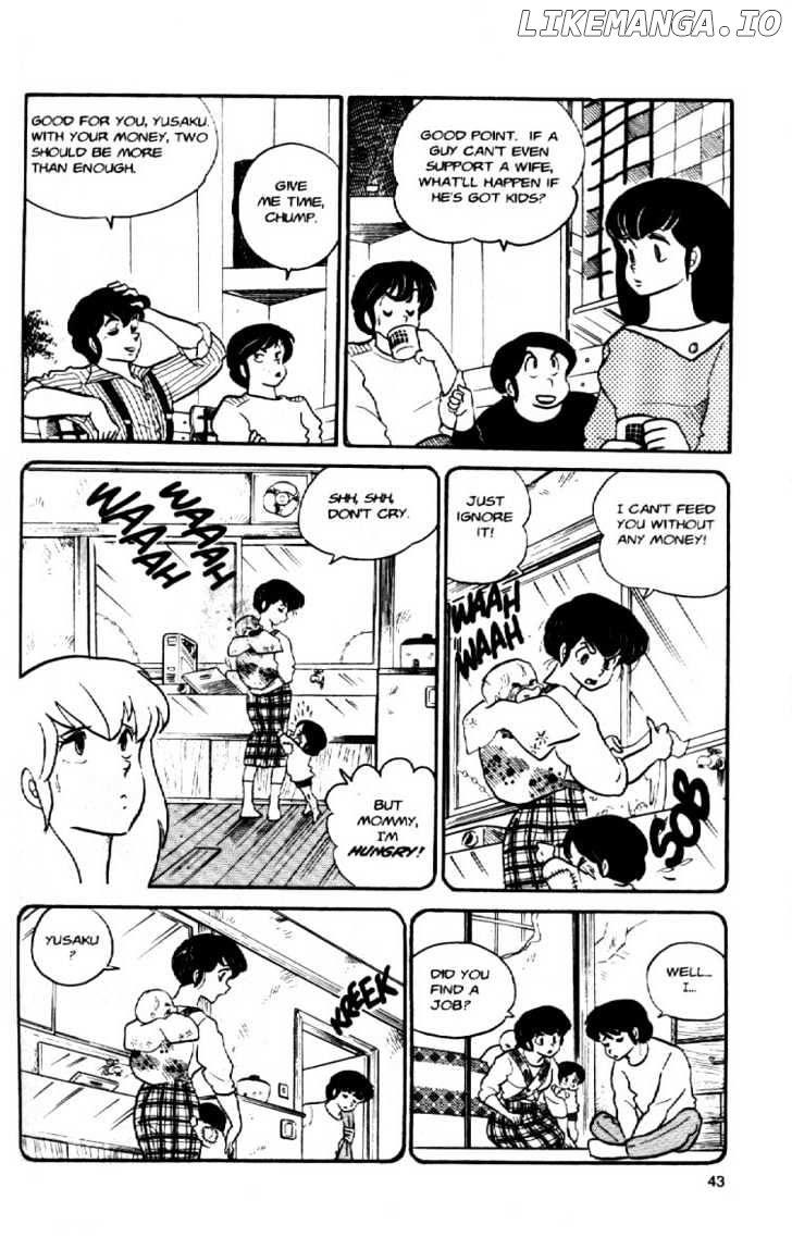 Maison Ikkoku chapter 48 - page 21