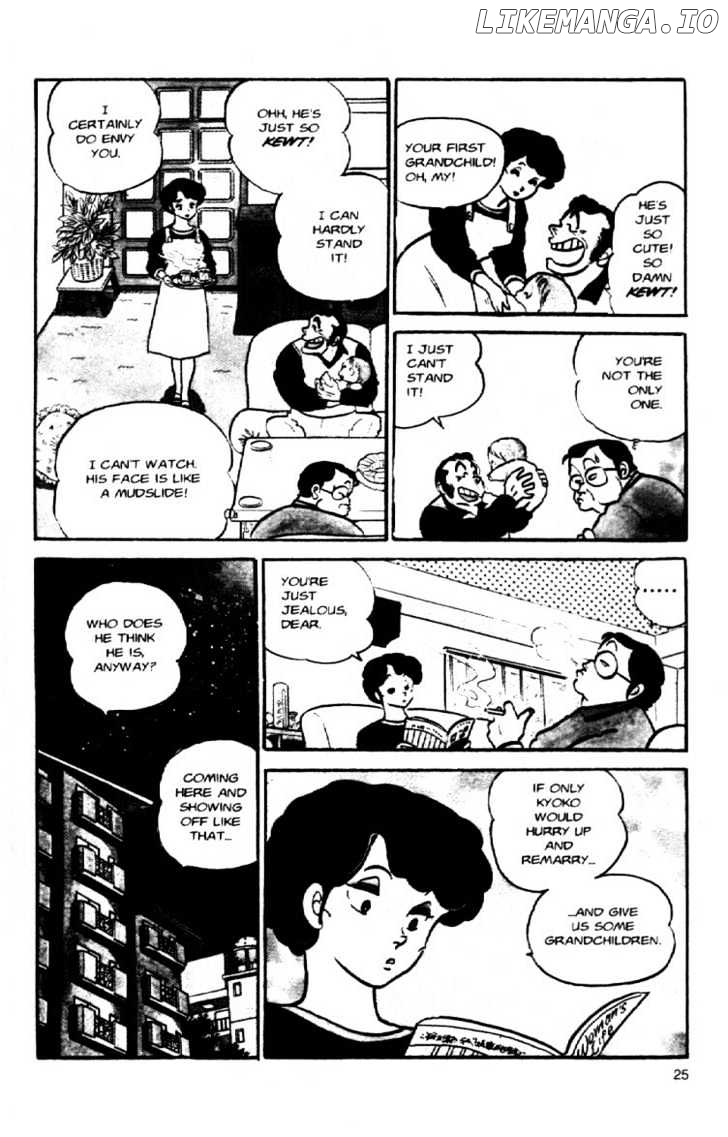 Maison Ikkoku chapter 48 - page 3