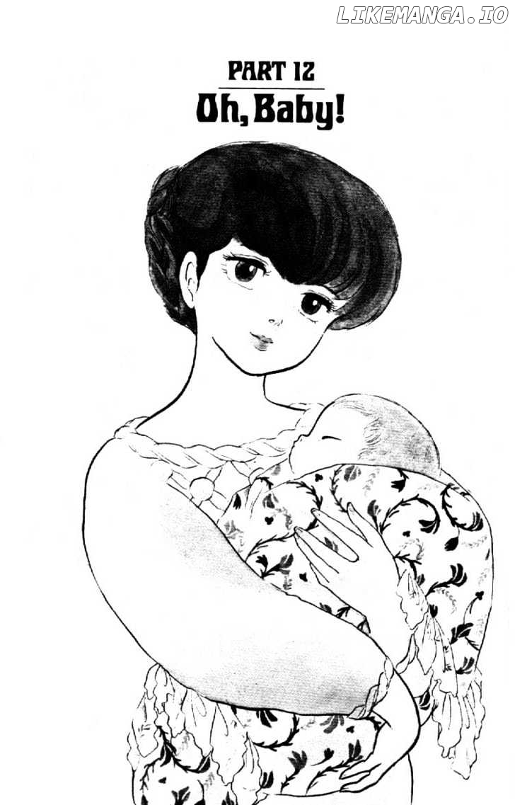Maison Ikkoku chapter 48 - page 4