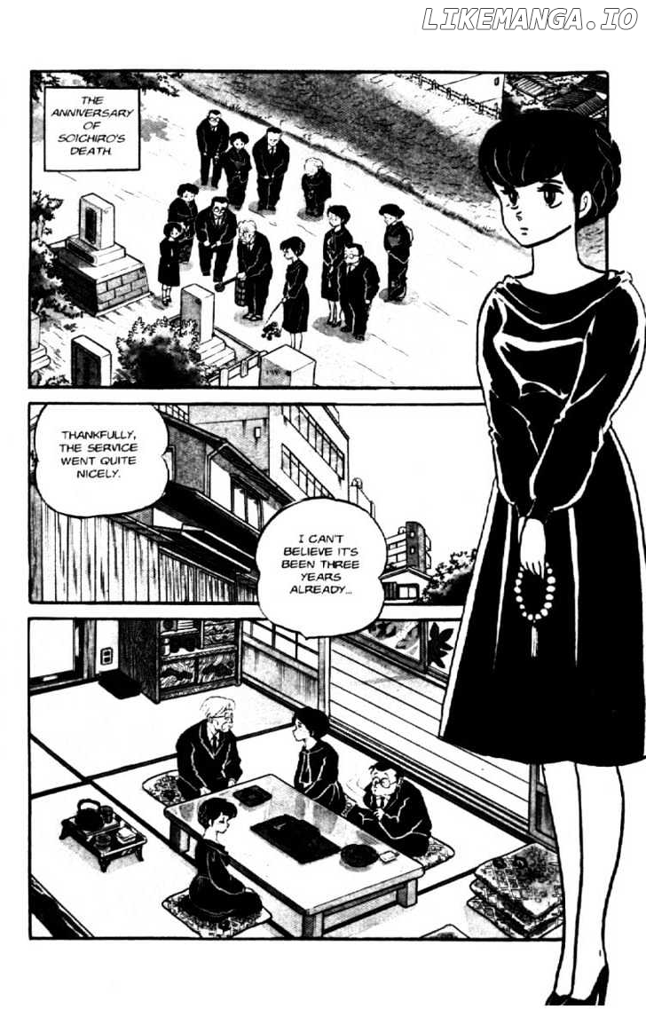 Maison Ikkoku chapter 48 - page 5