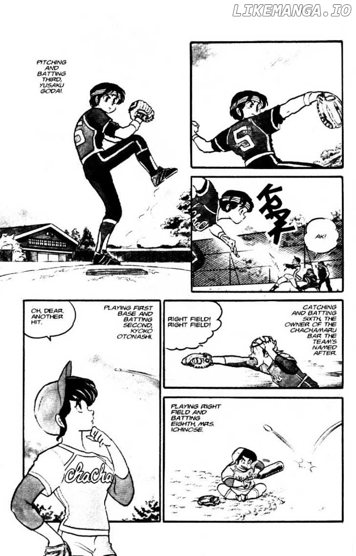 Maison Ikkoku chapter 49 - page 5