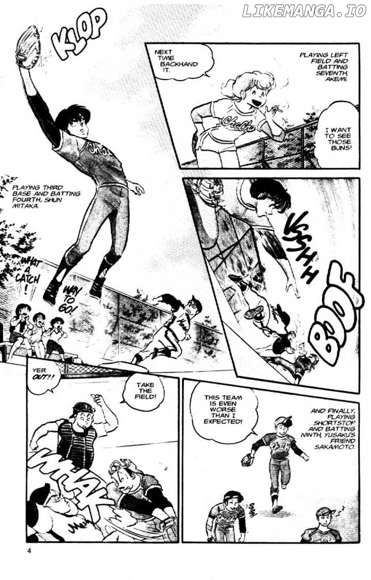 Maison Ikkoku chapter 49 - page 7