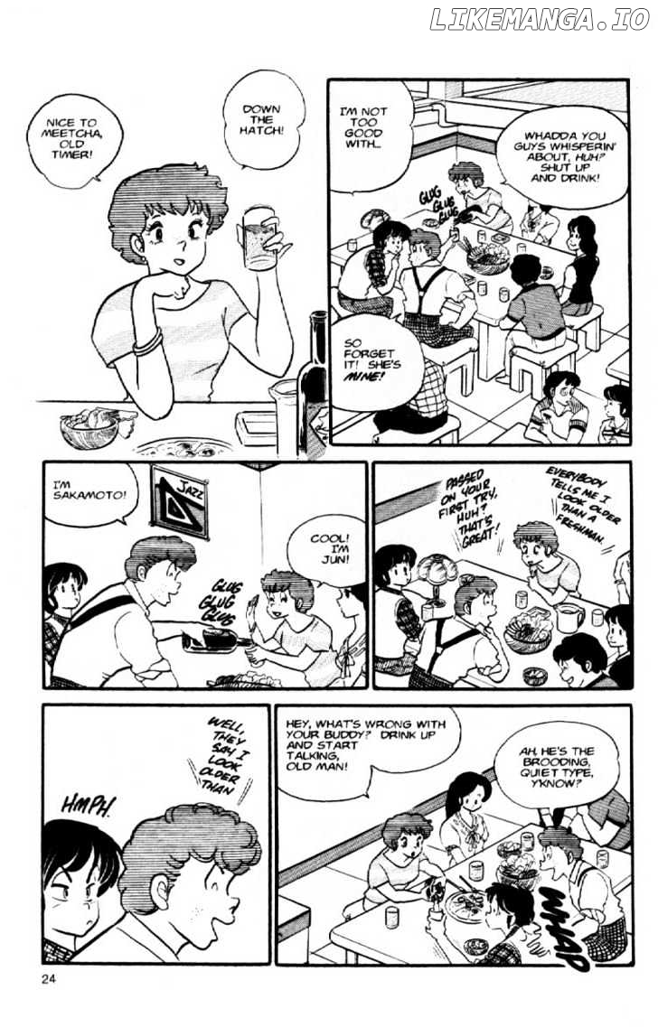Maison Ikkoku chapter 50 - page 5