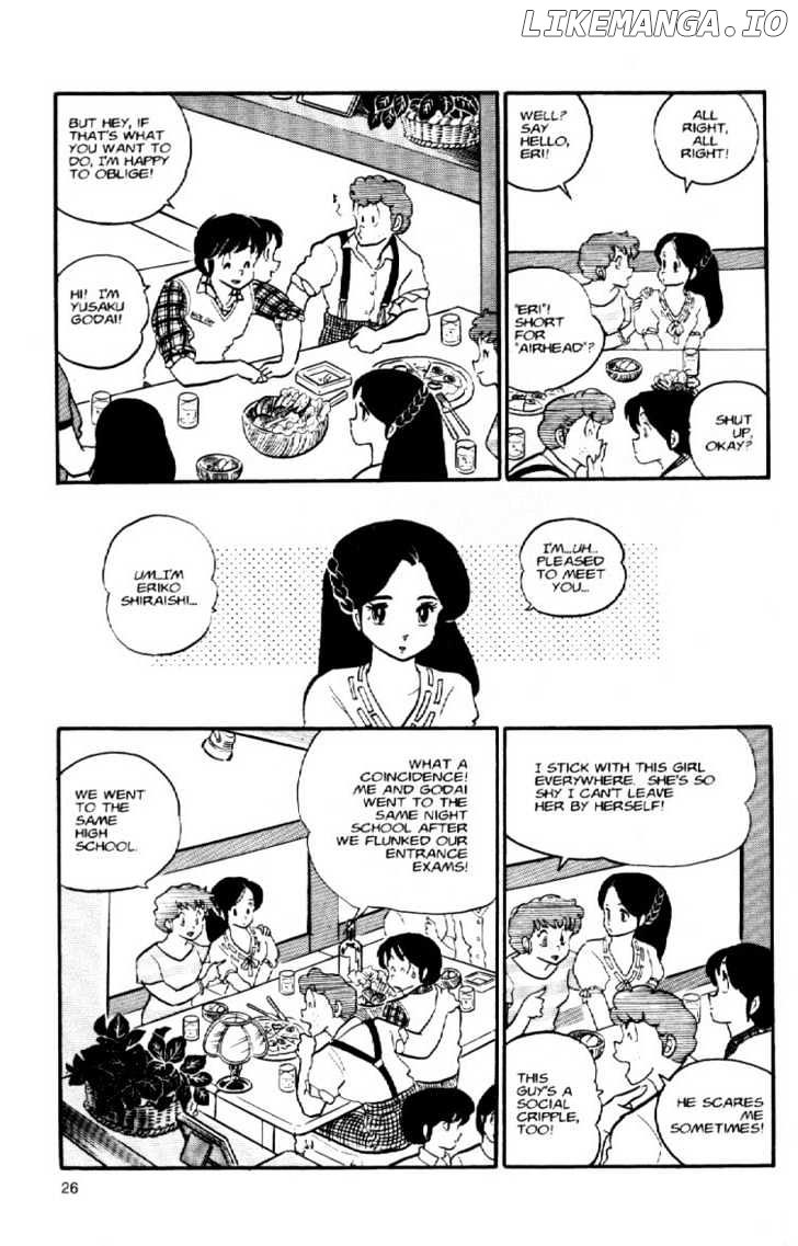 Maison Ikkoku chapter 50 - page 7