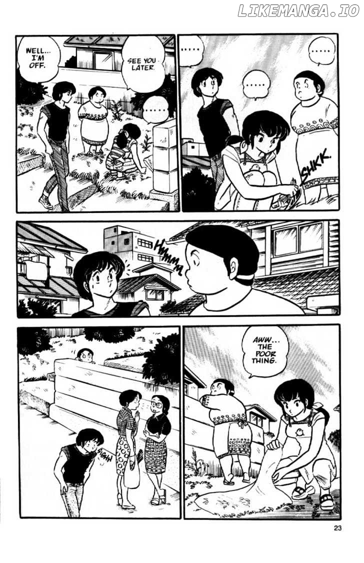 Maison Ikkoku chapter 6 - page 3