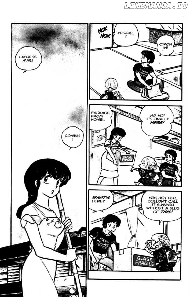 Maison Ikkoku chapter 54 - page 3