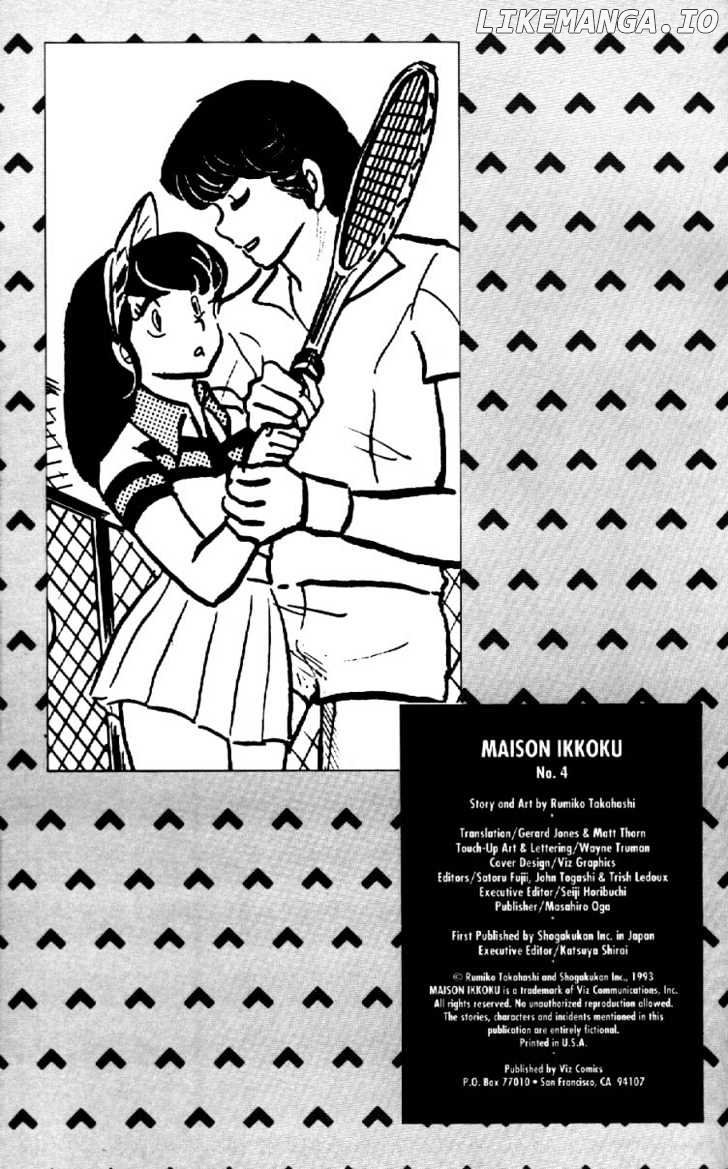 Maison Ikkoku chapter 7 - page 2
