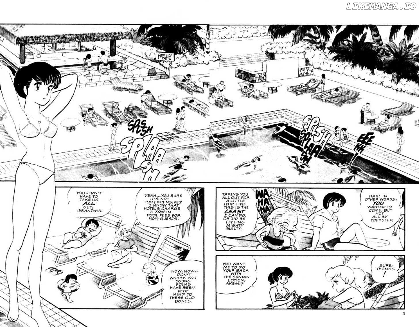 Maison Ikkoku chapter 55 - page 5