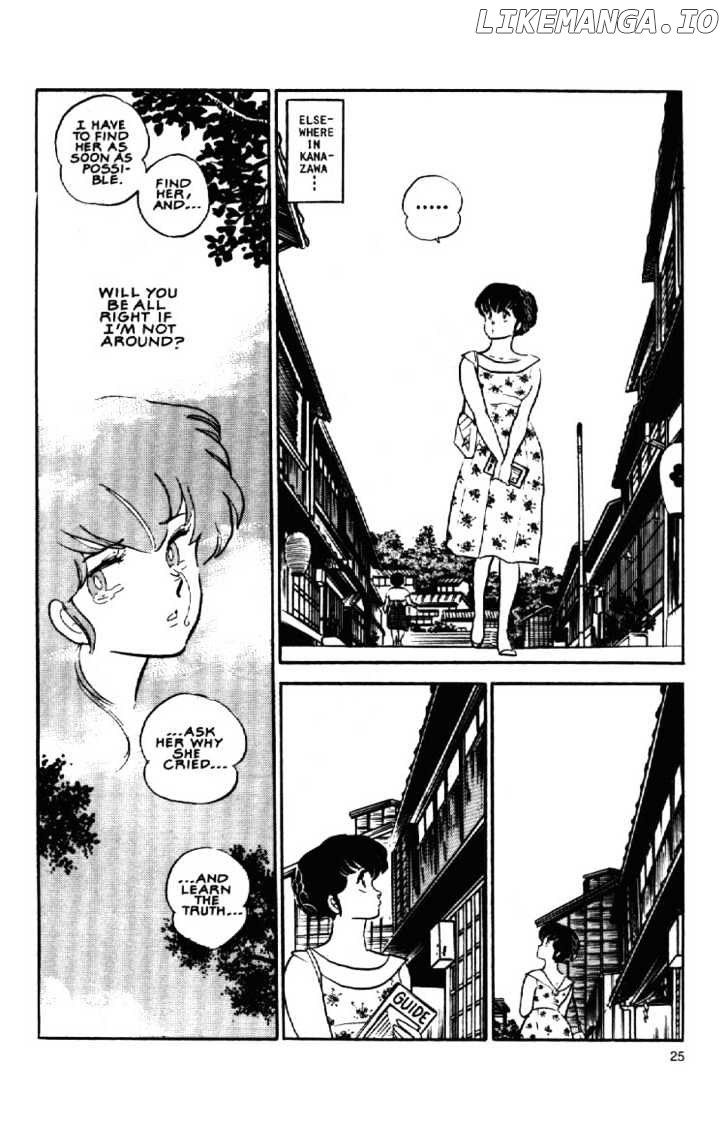 Maison Ikkoku chapter 106 - page 6