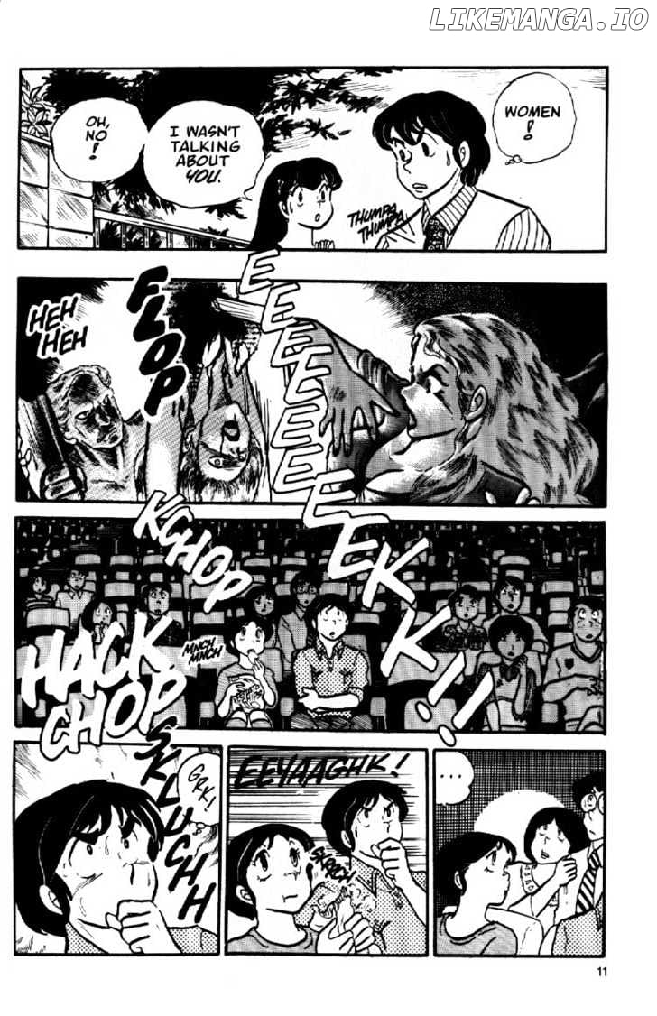 Maison Ikkoku chapter 11 - page 13
