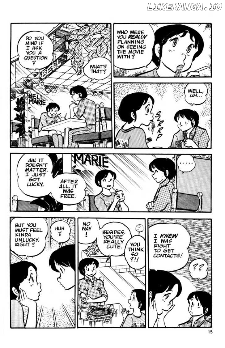 Maison Ikkoku chapter 11 - page 17