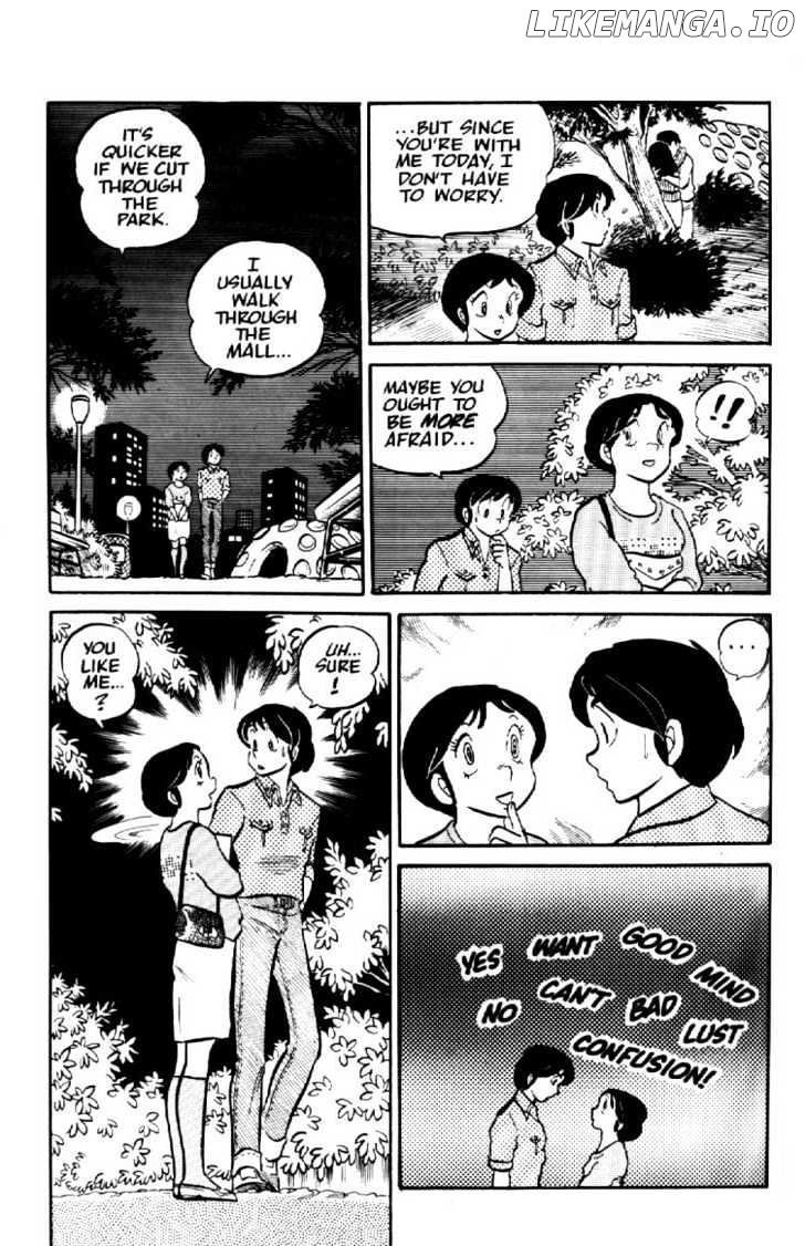 Maison Ikkoku chapter 11 - page 18