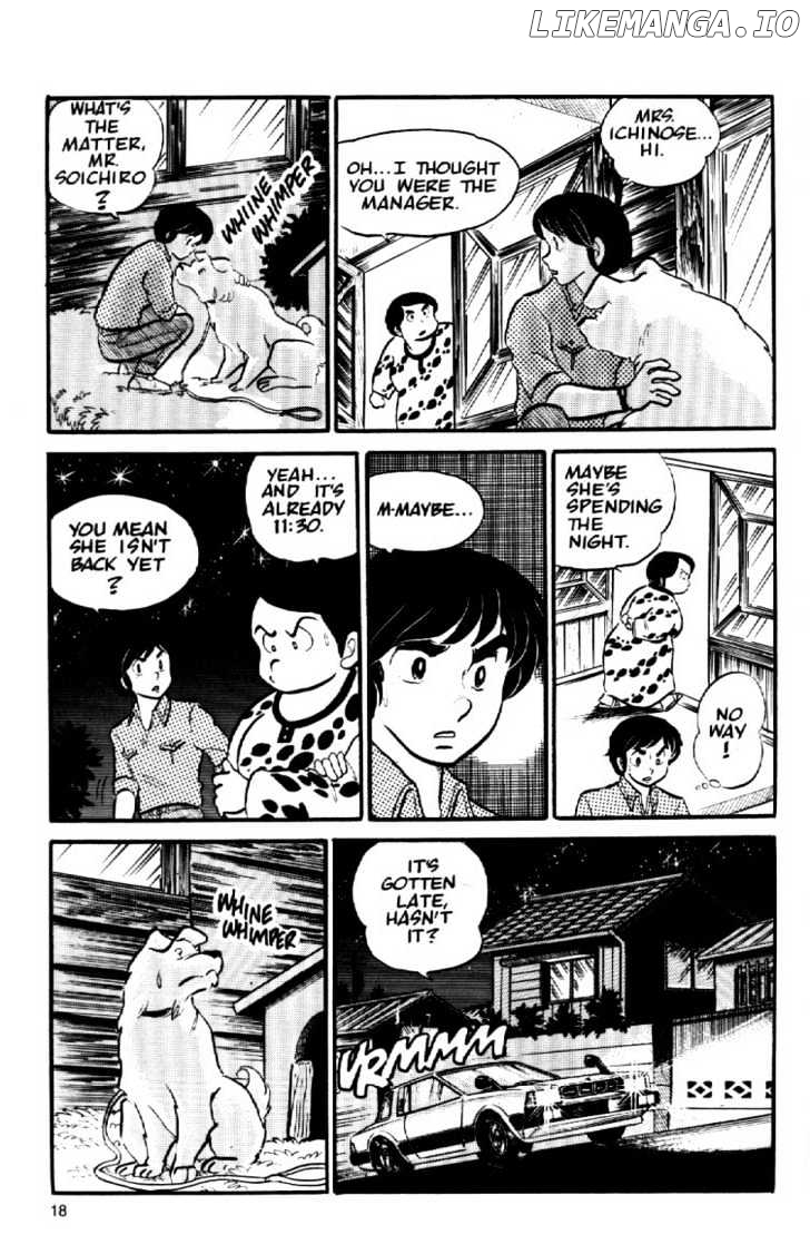 Maison Ikkoku chapter 11 - page 20