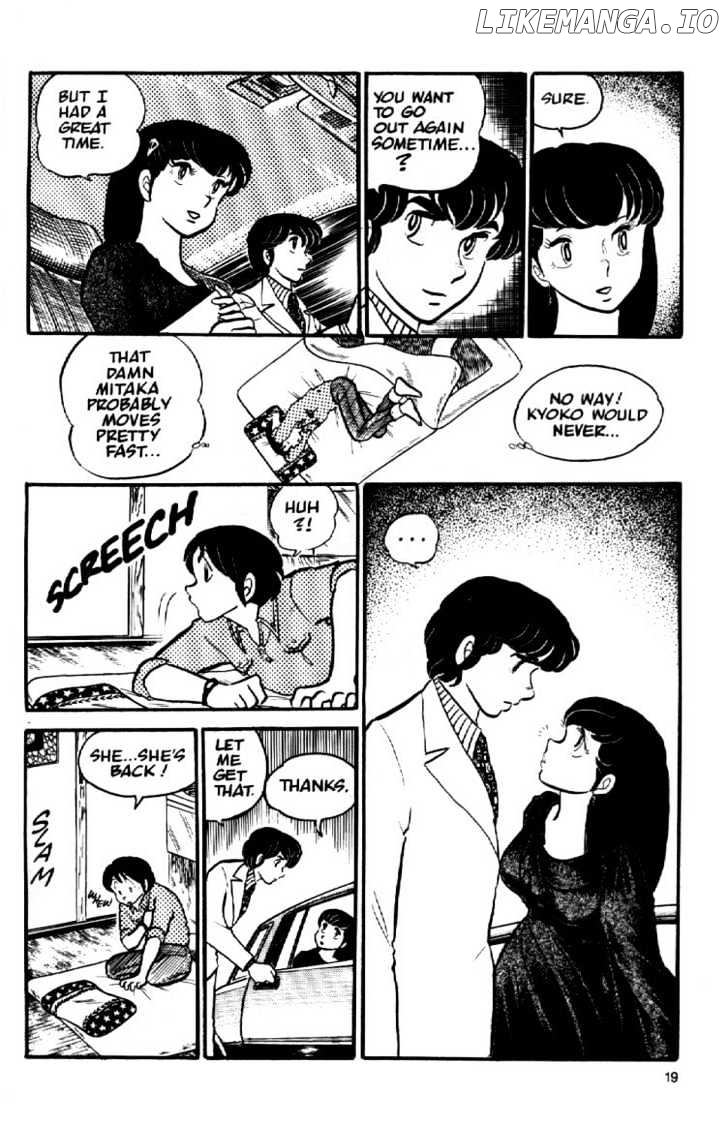 Maison Ikkoku chapter 11 - page 21