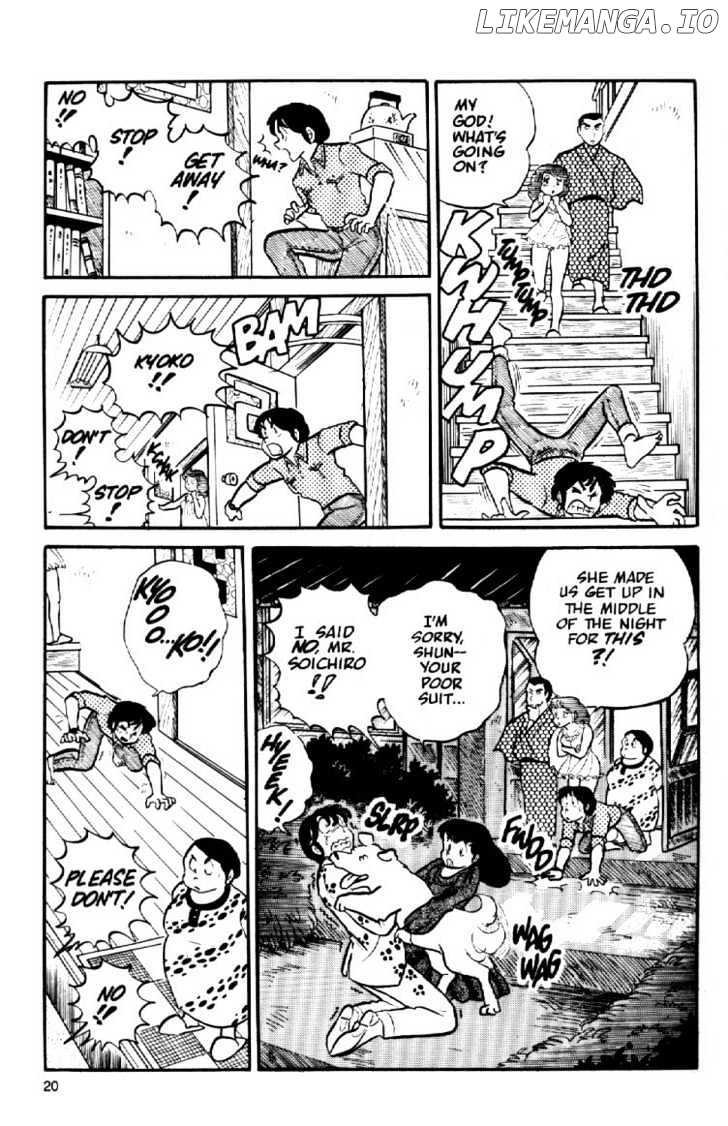 Maison Ikkoku chapter 11 - page 22