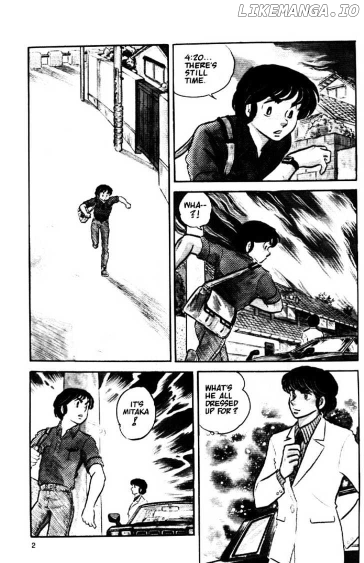 Maison Ikkoku chapter 11 - page 4