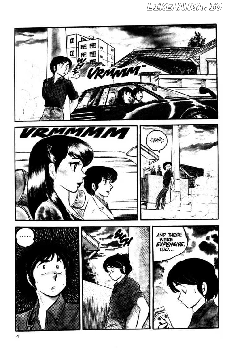 Maison Ikkoku chapter 11 - page 6