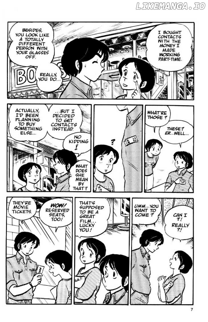 Maison Ikkoku chapter 11 - page 9