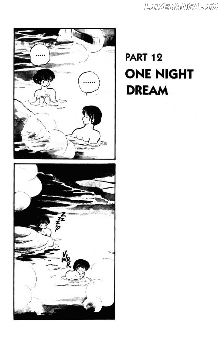Maison Ikkoku chapter 108 - page 2