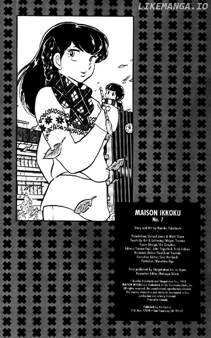 Maison Ikkoku chapter 13 - page 2