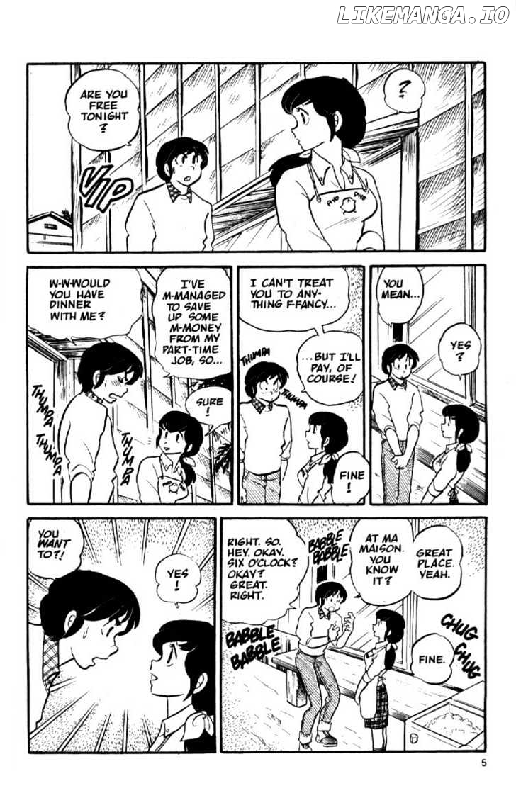 Maison Ikkoku chapter 13 - page 7