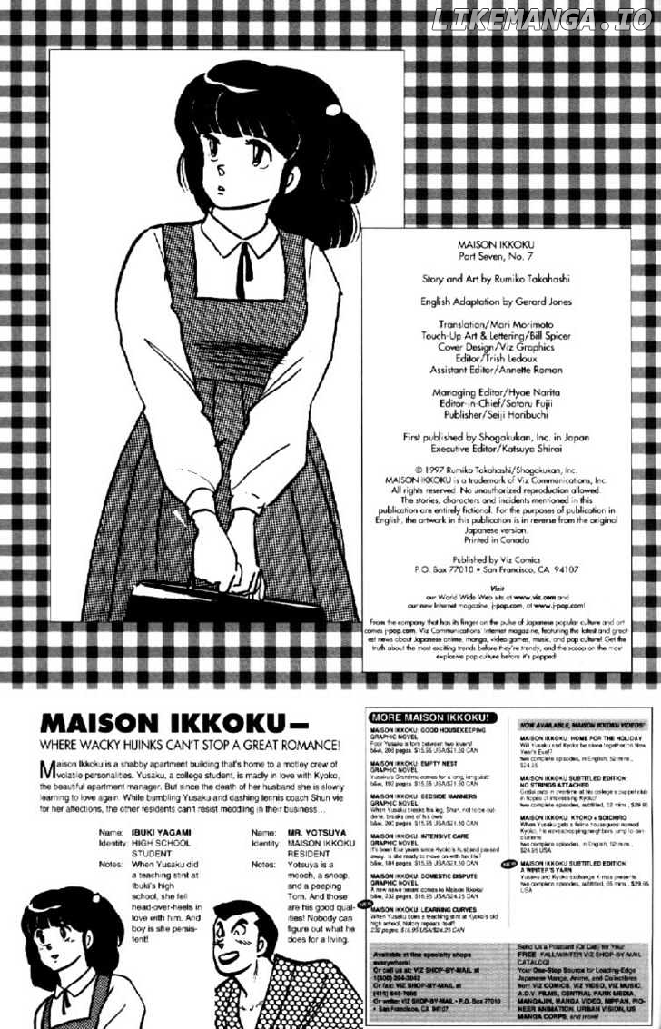Maison Ikkoku chapter 109 - page 3