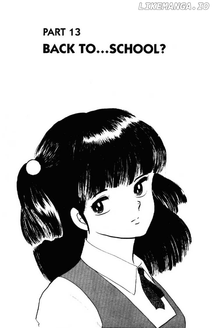 Maison Ikkoku chapter 109 - page 4