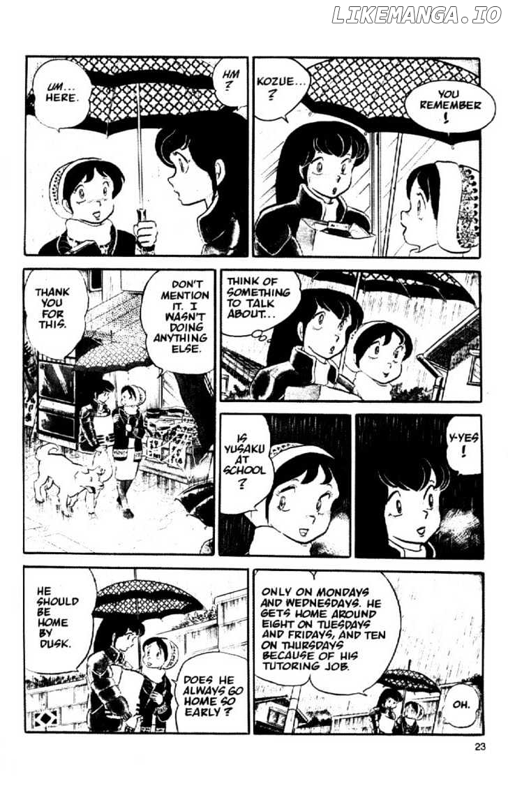 Maison Ikkoku chapter 16 - page 4