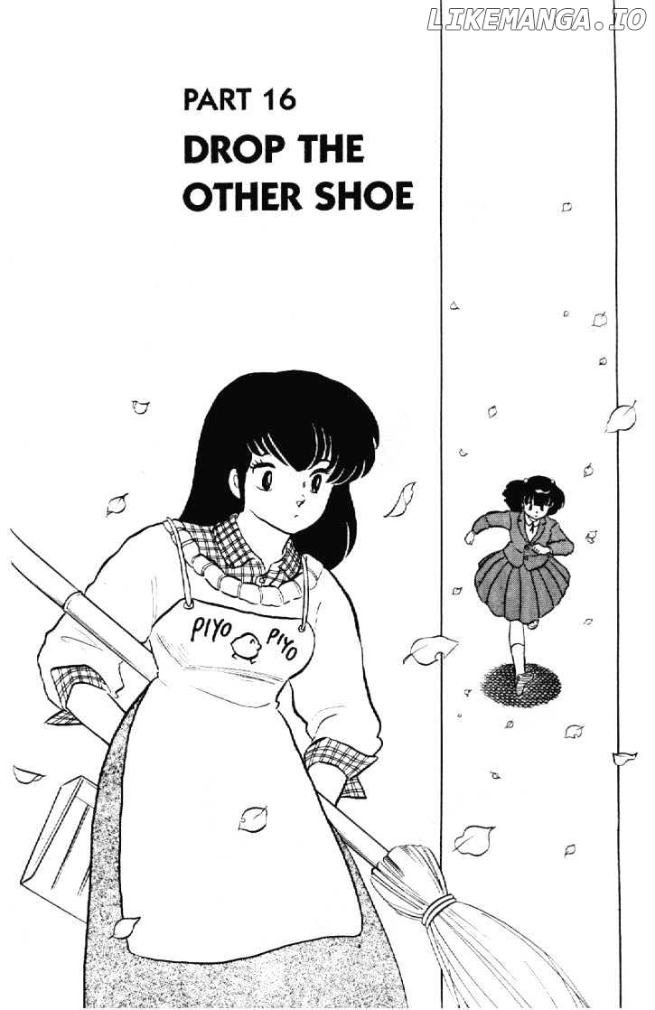Maison Ikkoku chapter 112 - page 2