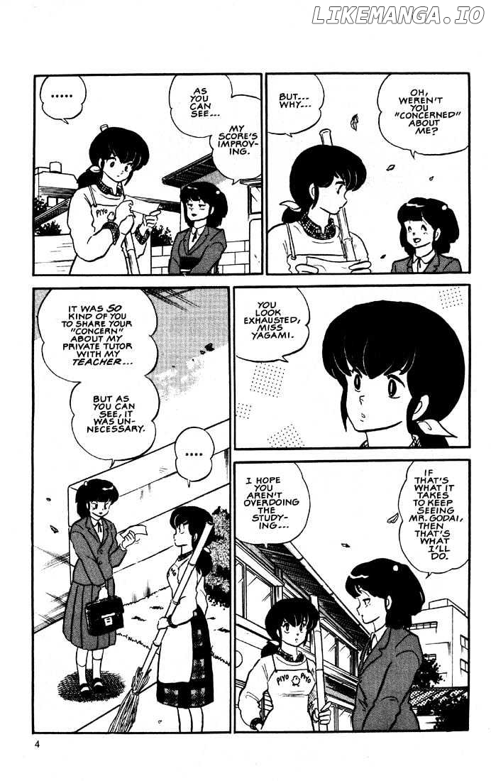 Maison Ikkoku chapter 113 - page 7