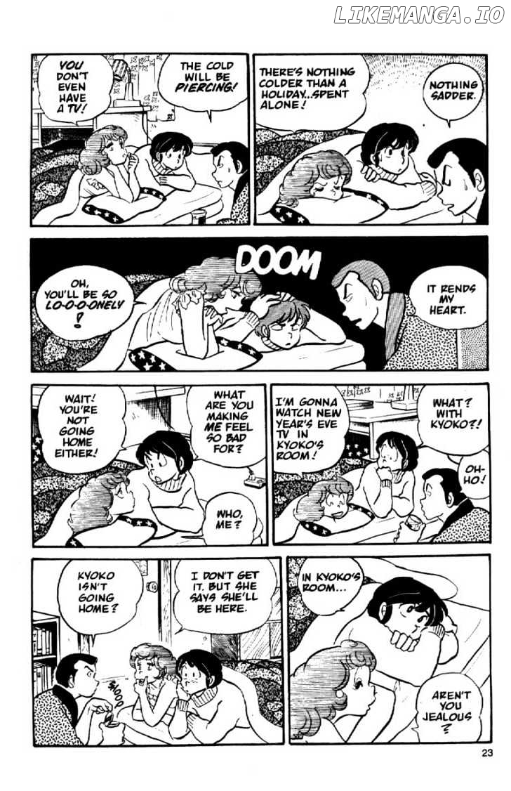 Maison Ikkoku chapter 18 - page 4