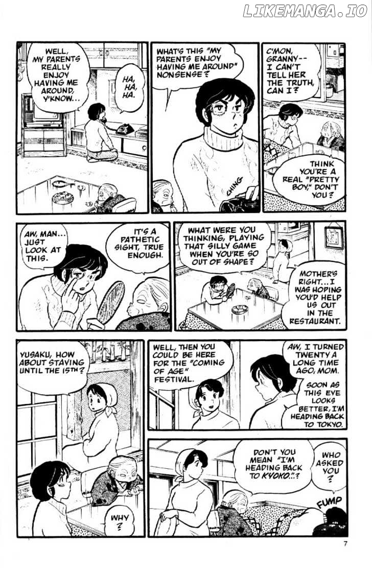 Maison Ikkoku chapter 19 - page 10