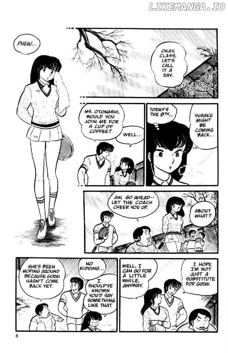 Maison Ikkoku chapter 19 - page 11