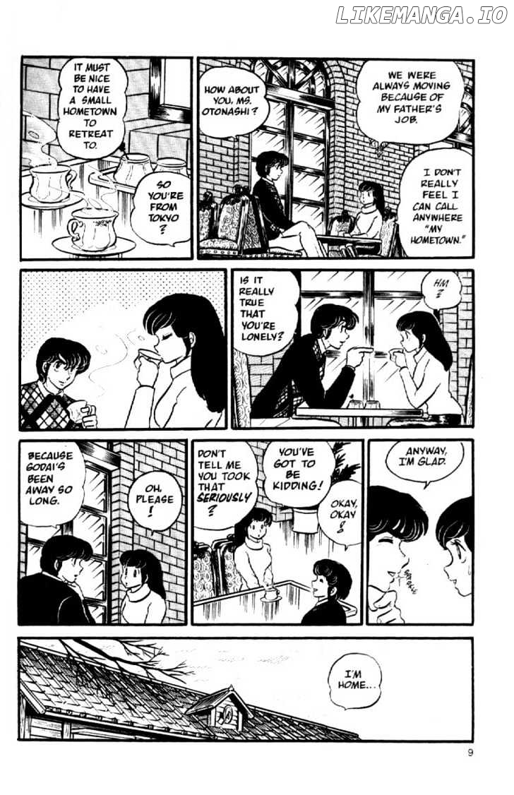 Maison Ikkoku chapter 19 - page 12