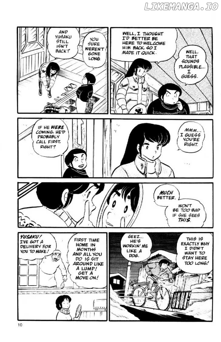 Maison Ikkoku chapter 19 - page 13