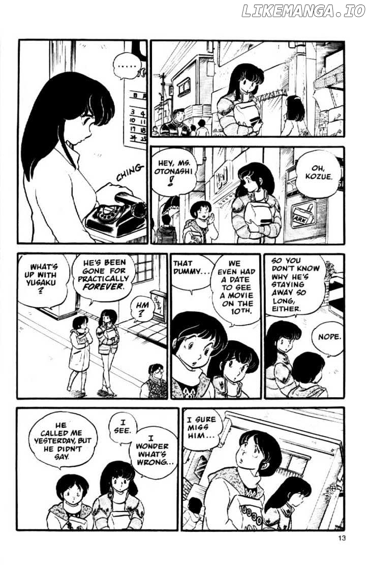Maison Ikkoku chapter 19 - page 16