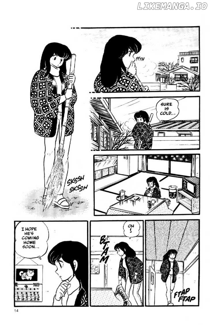 Maison Ikkoku chapter 19 - page 17