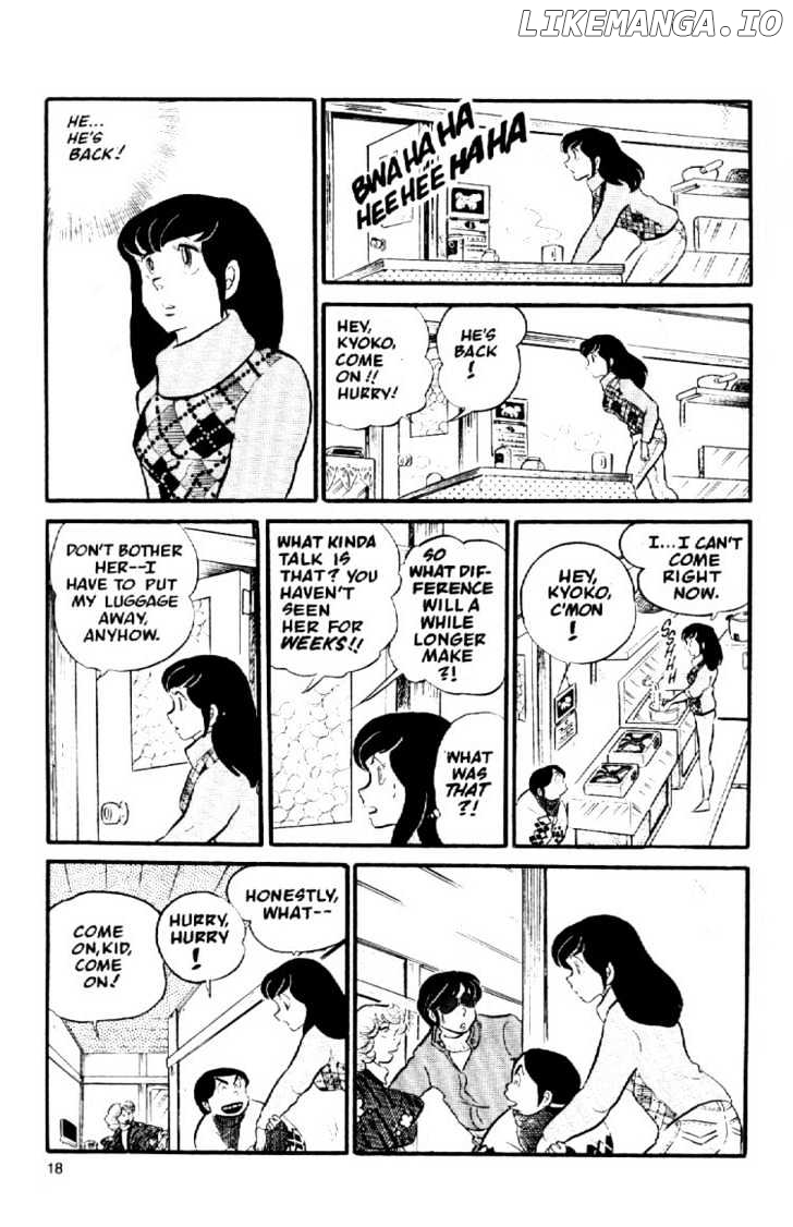 Maison Ikkoku chapter 19 - page 21