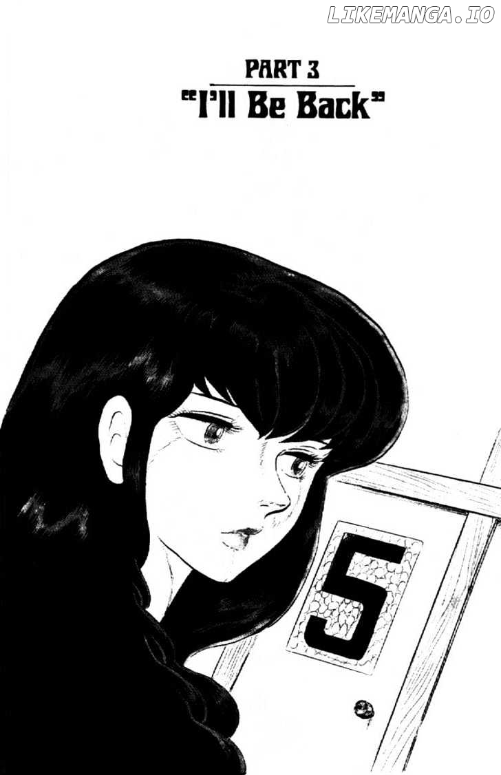 Maison Ikkoku chapter 19 - page 4