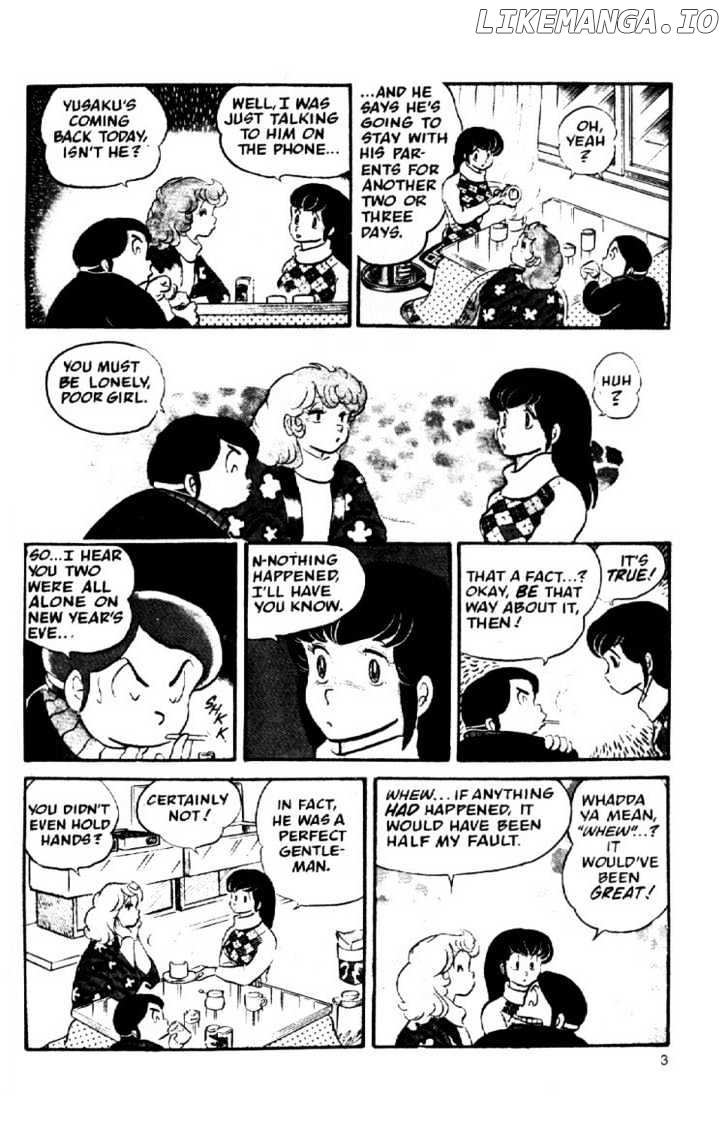 Maison Ikkoku chapter 19 - page 6