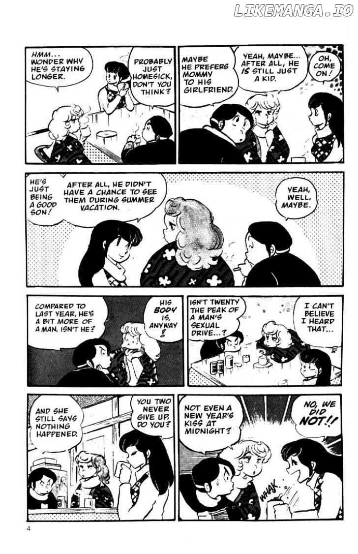 Maison Ikkoku chapter 19 - page 7